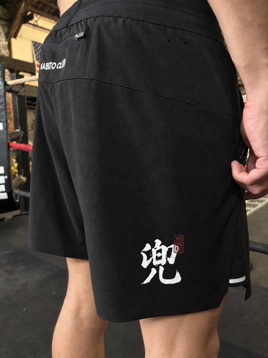 Signature 5-Inch Shorts