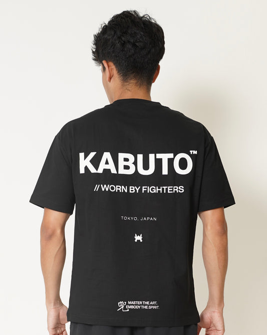 Signature Black T-Shirt
