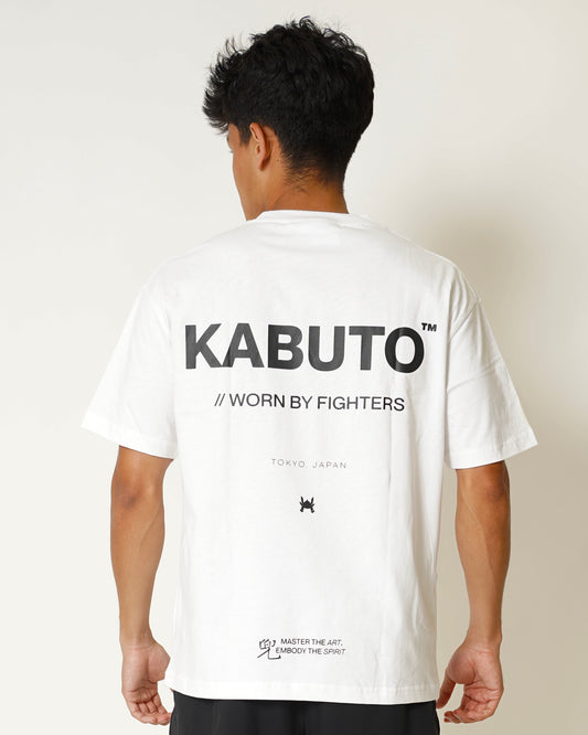 Signature White T-Shirt