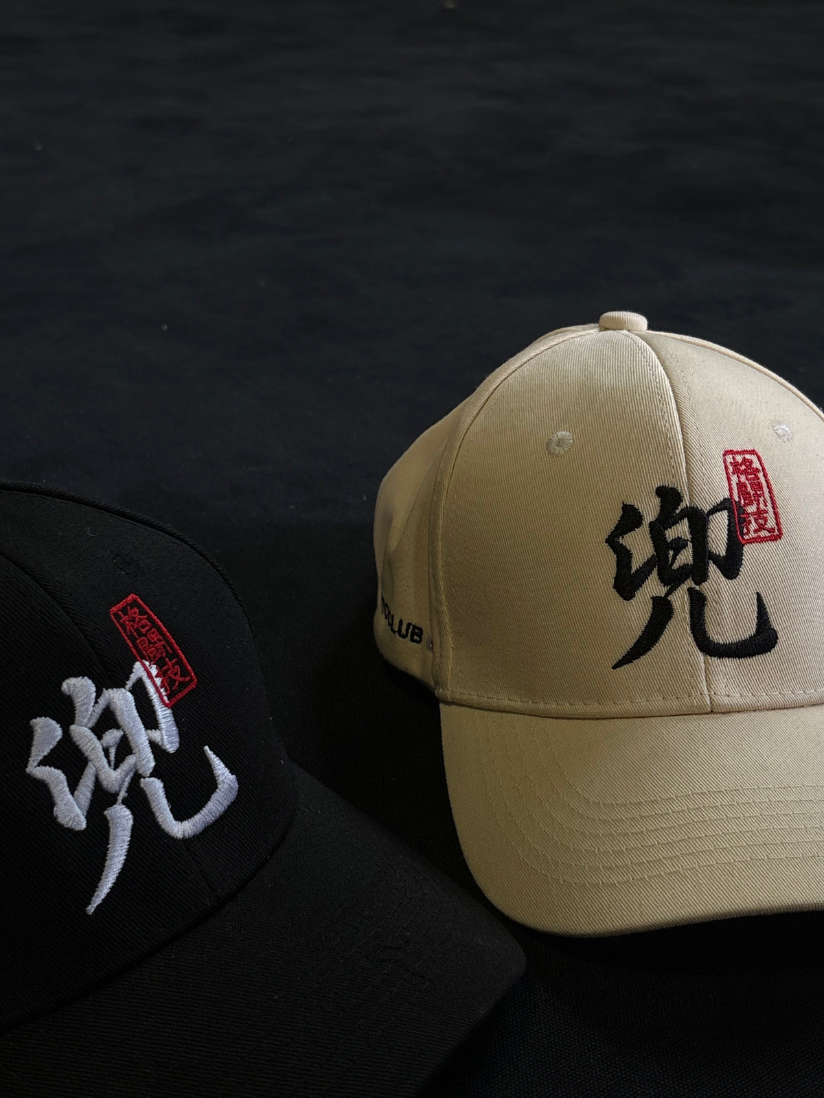 Signature Hat