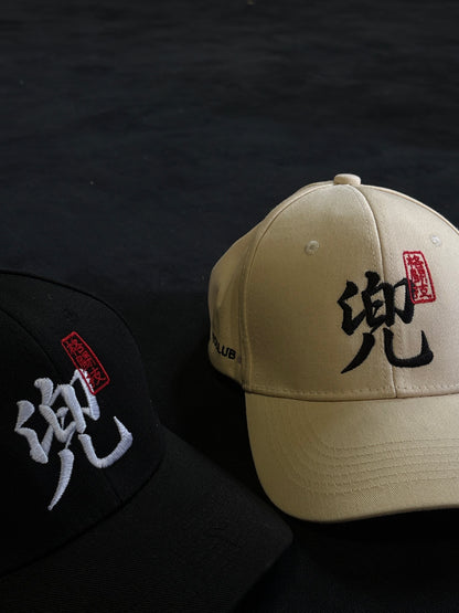 Signature Hat