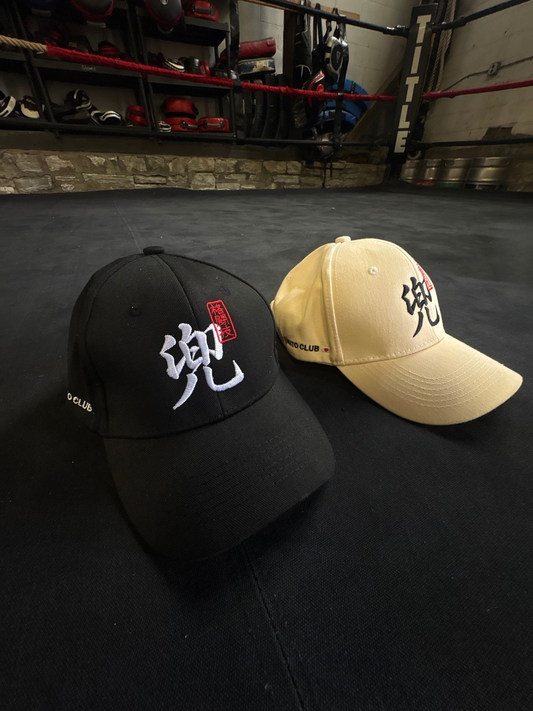 Signature Hat